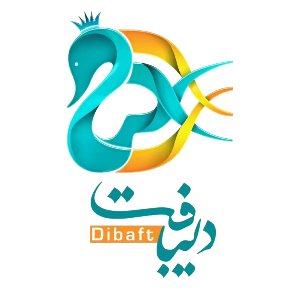لوگوی شرکت دیبا بافت نگار دیبافت